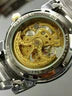 Skeleton Mens Watch